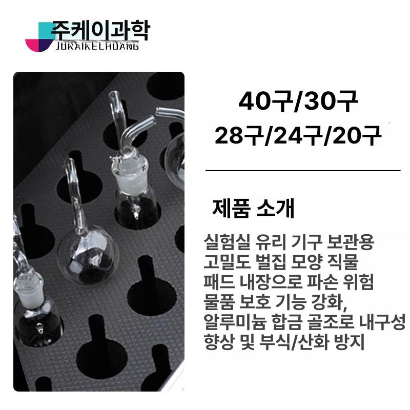 유리병 시료함 실험용 밀폐 스크류캡 공병 바이알 시약병 보관용기 실험실 연구실 - 상세 이미지 4