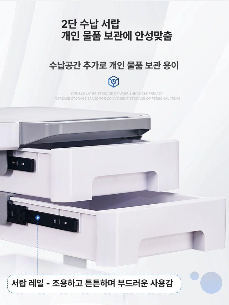 이동식 미용 작업대 서랍형 피부관리 진료실 병원 숍 카트 트롤리 다용도 - 상세 이미지 3