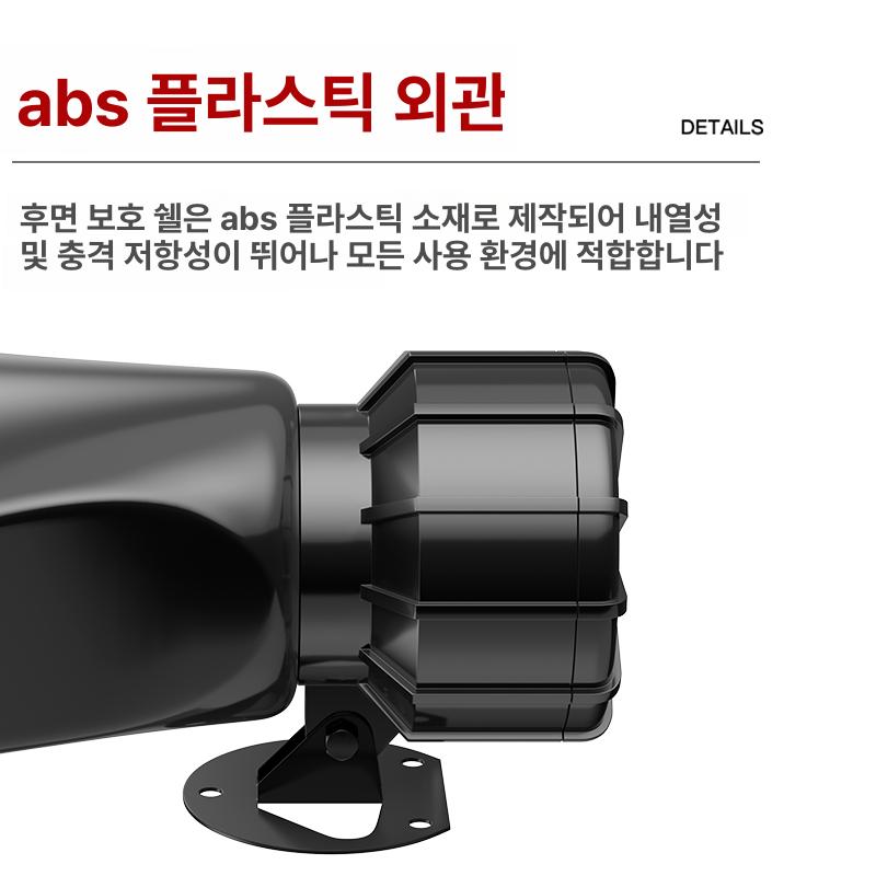 무선 스마트폰 초인종 벨소리 알람 스피커 차임벨 가정용 사무실 현관 - 상세 이미지 3