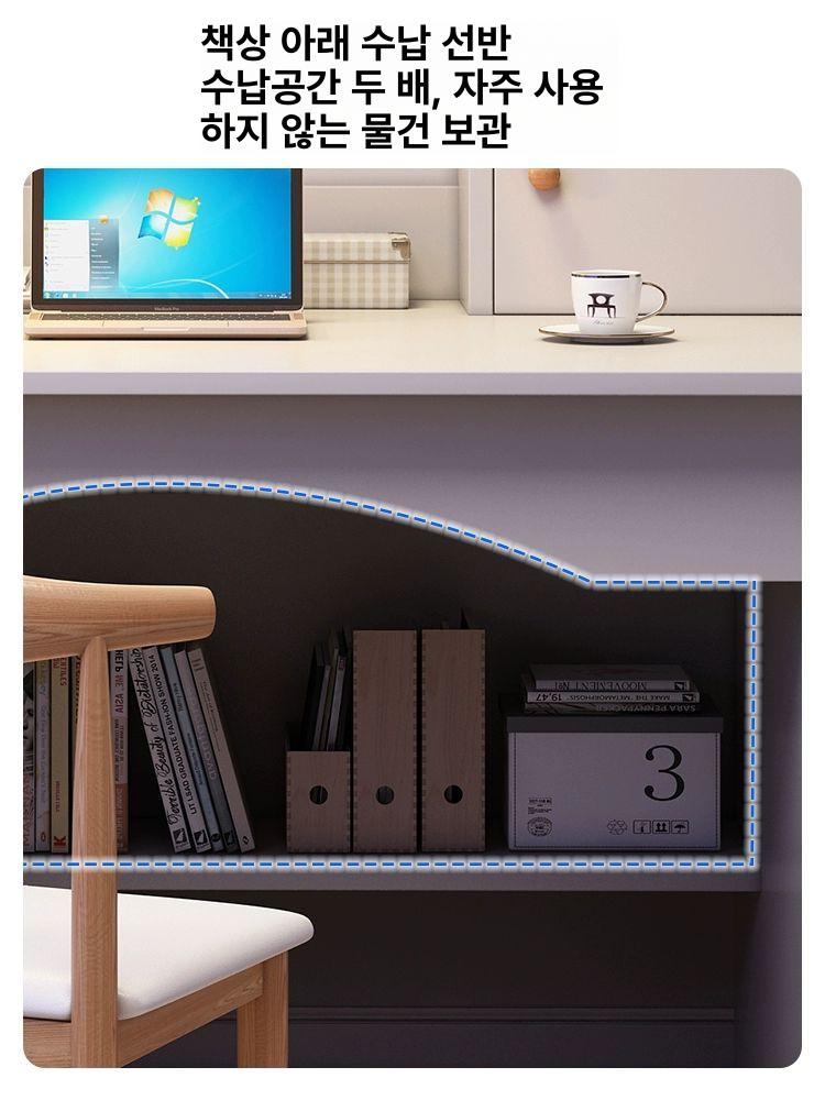 원목 미니책상 서재용 침실 공부책상 서랍형 컴퓨터 사무용 독서 인테리어 학생책상 - 상세 이미지 5
