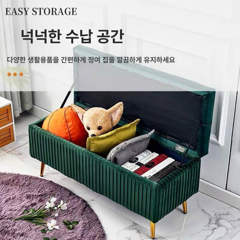 벨벳 스툴 의자 가죽 거실 침실 현관 신발장 포인트 가구 아보카도 초록색 - 상세 이미지 3
