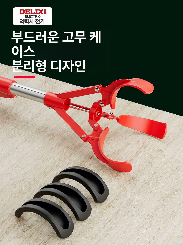 감따기 장대 복숭아 과일수확기 원예 과수원 피커 감따는도구 과일따는 채집기 농기구 - 상세 이미지 3