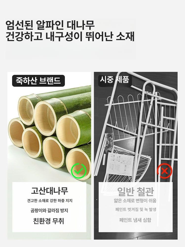 원목 코너 행거 벽면 옷걸이 드레스룸 튼튼한 월넛 틈새수납 원룸 미니 사이드 - 상세 이미지 4