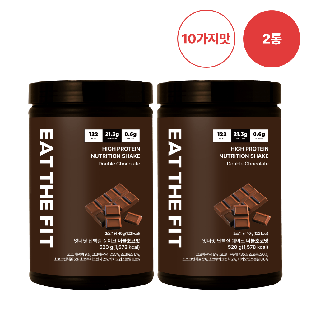 잇더핏 단백질 쉐이크 한끼 식사대용 대용량 더블초코맛외9종 520g, 2통 상품 이미지