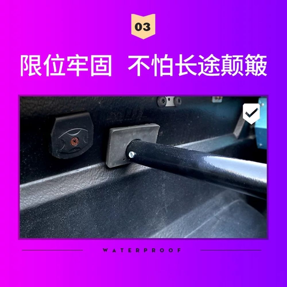 픽업트럭 고정바 네트 짐칸 화물차 적재함 차량용 지지대 카고 프레임 안전바 이미지 6