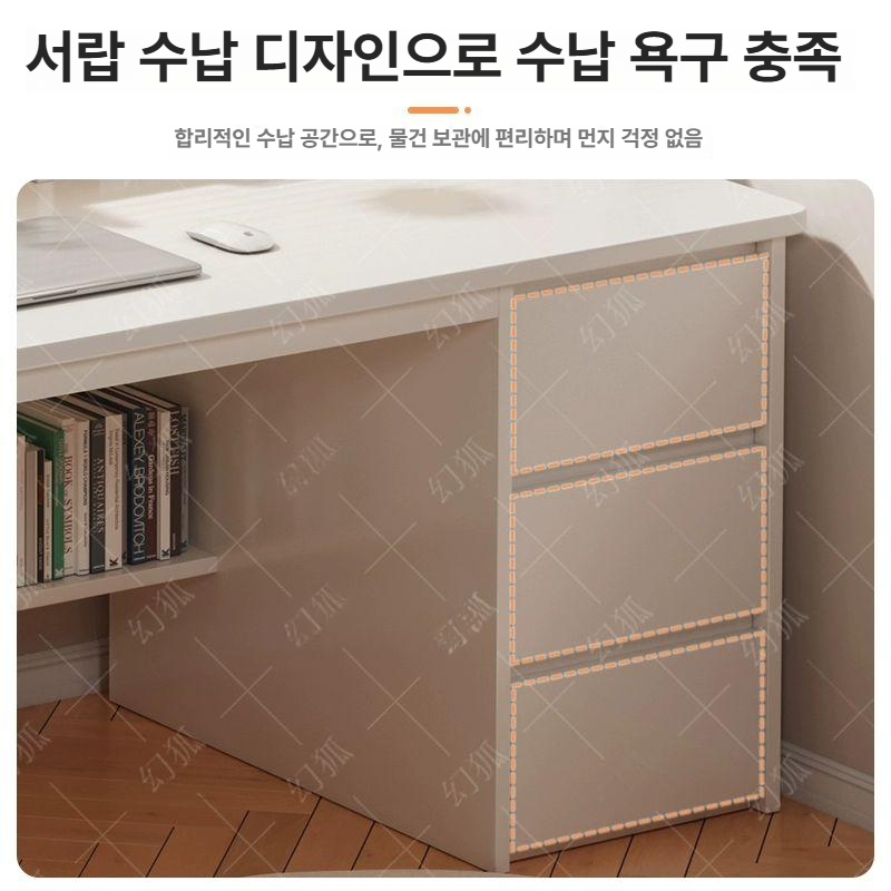 컴퓨터 데스크탑 책상세트 넓은책상 수납 원룸 거실 대학생 ㄱ자 서랍 공부방 - 상세 이미지 5