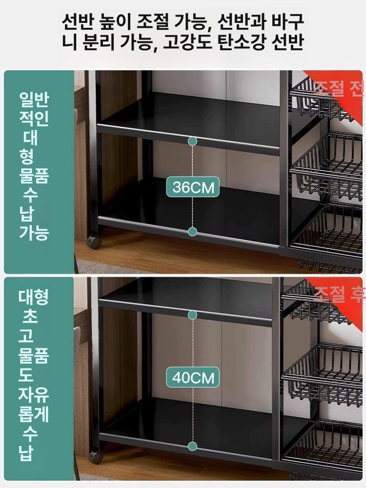 주방 냄비 수납 다층 철제 선반 싱크대 용품 정리 거치형 스탠드 바구니 랙 - 상세 이미지 3