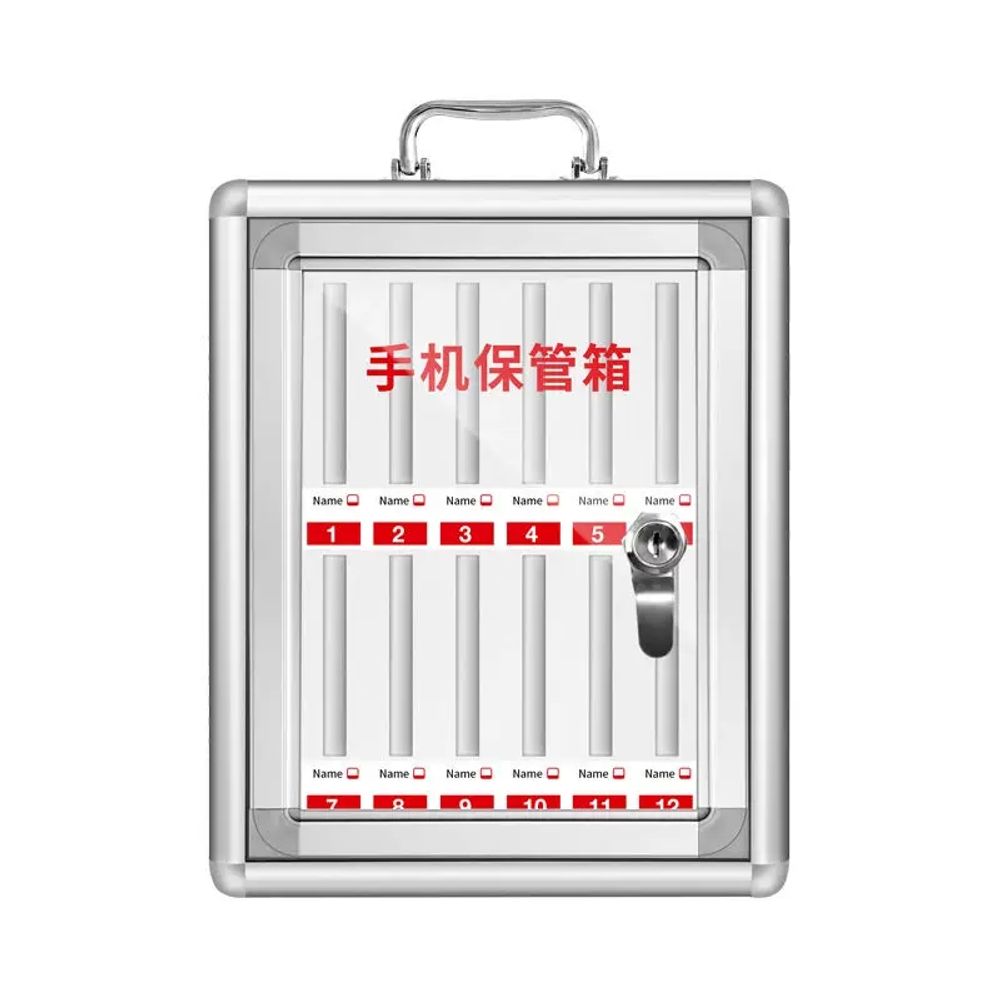 휴대폰 잠금상자 시험용 교실 사무실 잠금박스 보관함 잠금장치 수험생 사물함 잠금함 - 상세 이미지 3