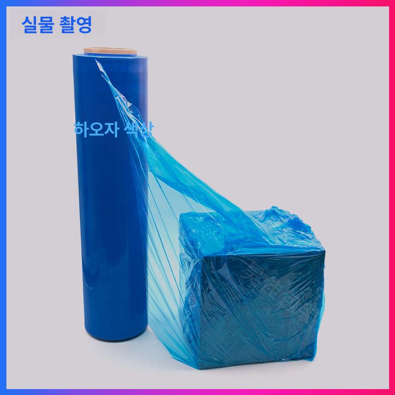대형 랩핑 플라스틱 업소용 보관 주방용 포장용랩 공업용 접착 포장필름 비닐랩 - 상세 이미지 4