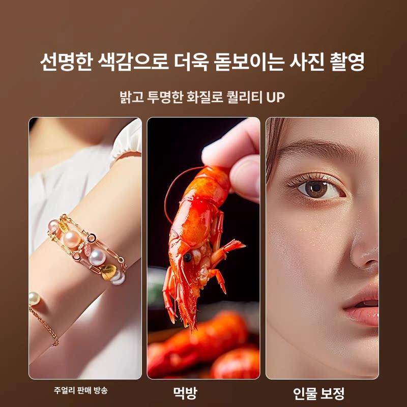 촬영용 링라이트 유튜브 배경조명 핸드폰 셀카 밝기조절 스튜디오 조명기구 - 상세 이미지 4