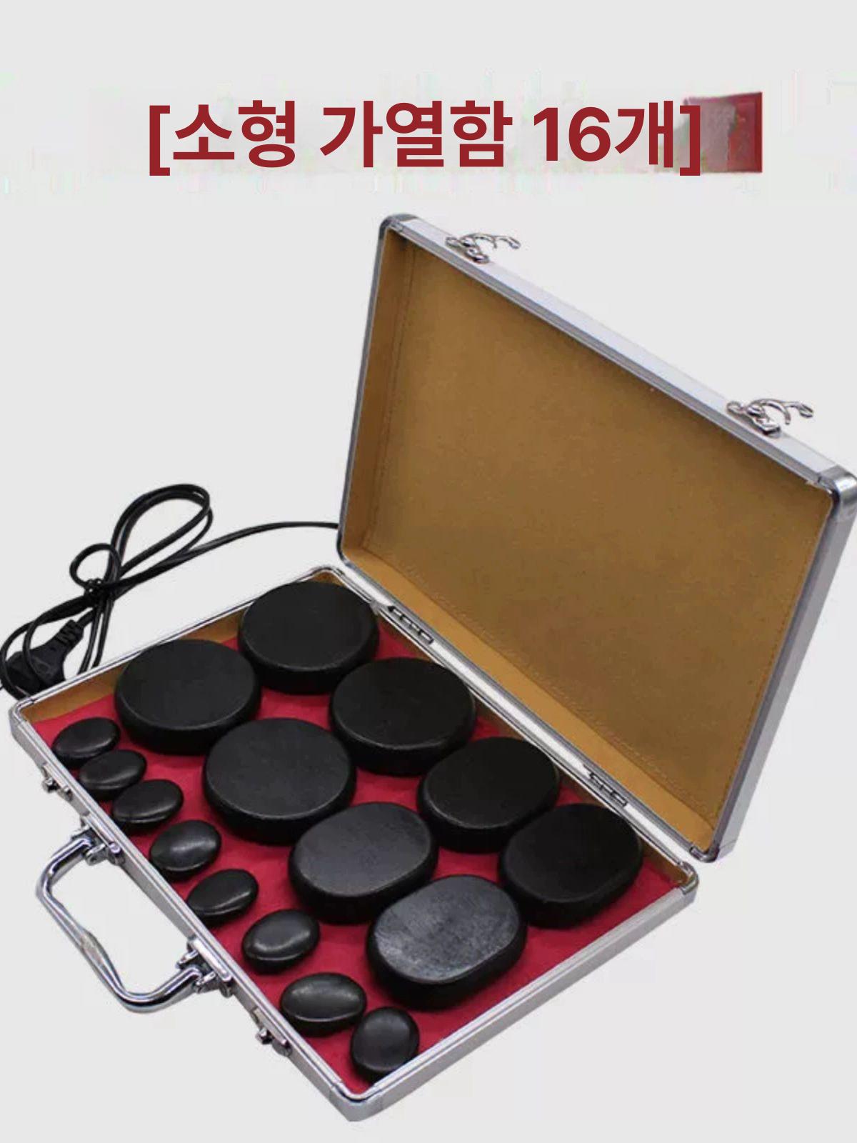 돌찜질기 온열 허리 찜질돌 구들장 뜸 휴대용 전기 온열기 마사지 - 상세 이미지 3