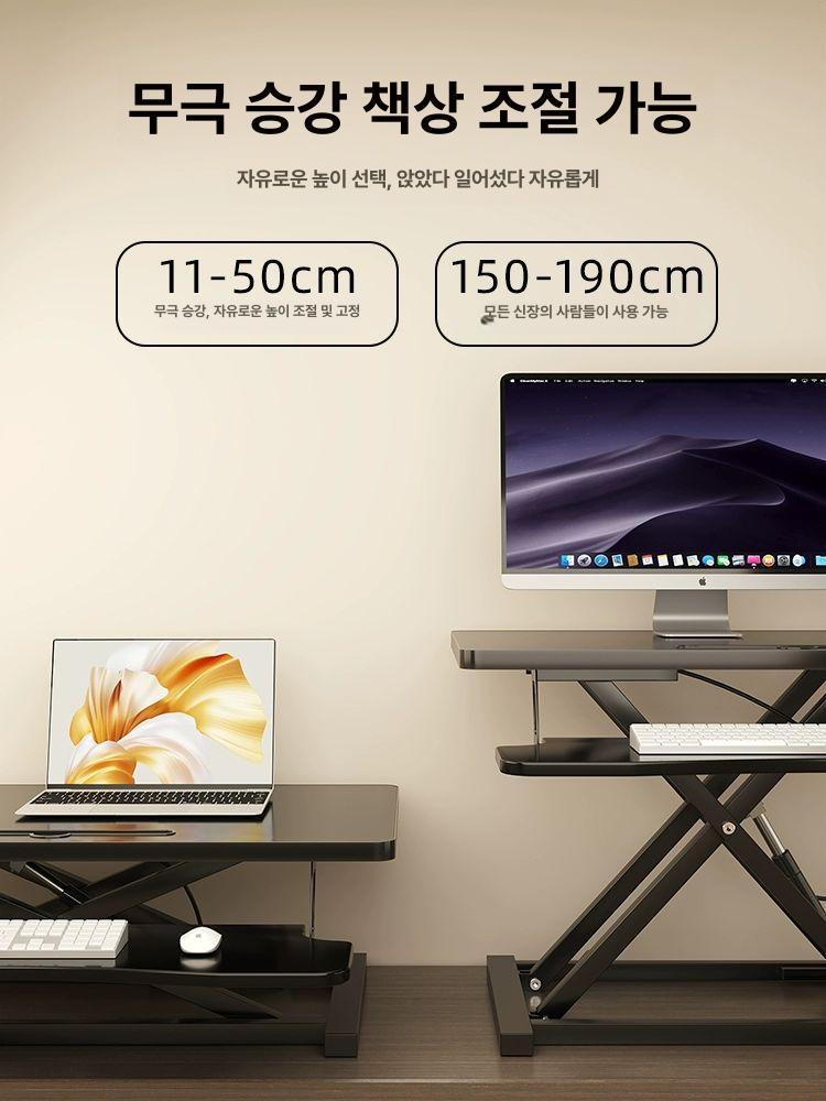 높이조절 모니터 받침대 책상 스탠드 리프팅 디스플레이 컴퓨터 책상용 사무실 - 상세 이미지 2