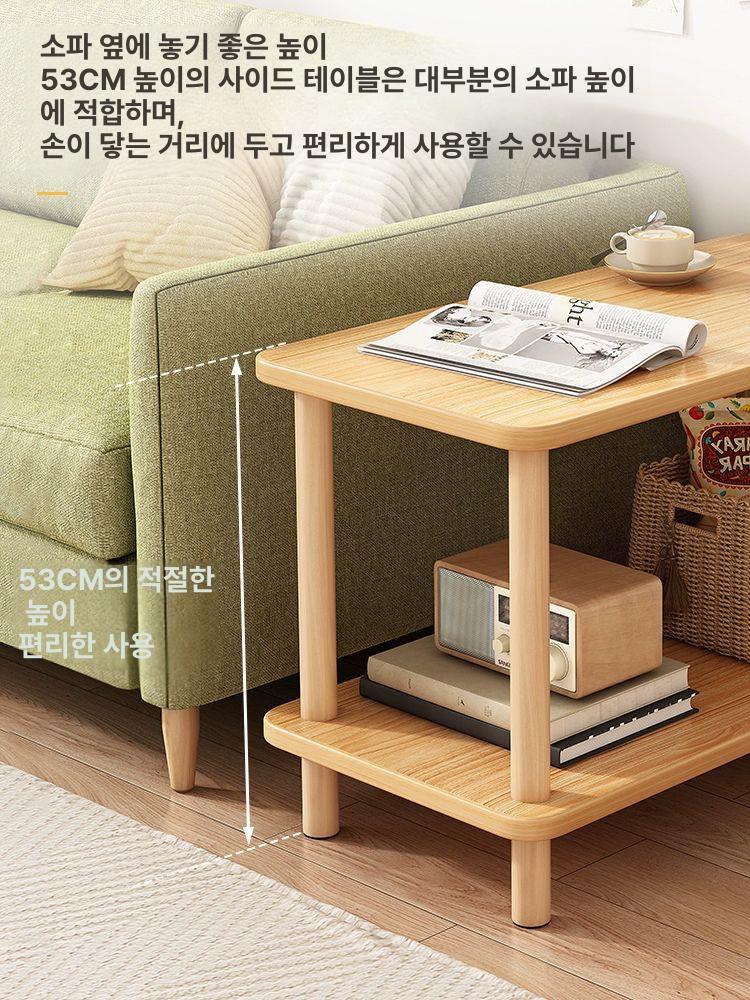 원목 티테이블 바퀴 타원형 높이조절 사이드테이블 창가 베란다 거실 탁자 - 상세 이미지 4