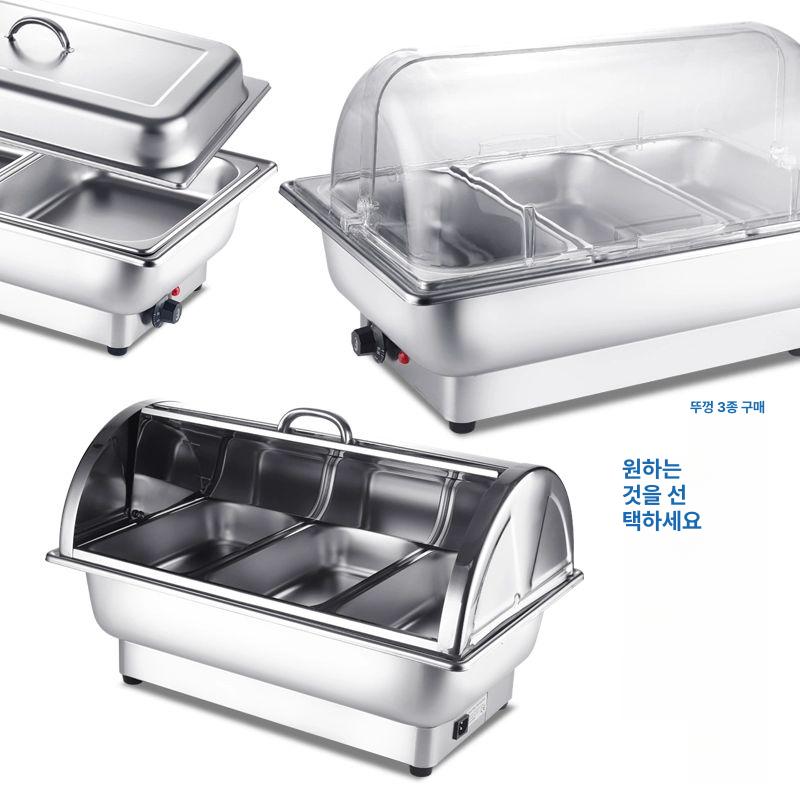 음식보온대 탕우지 전기포트 급식소 뷔페 푸드보온기 업소용 건식 보온함 식당 - 상세 이미지 3