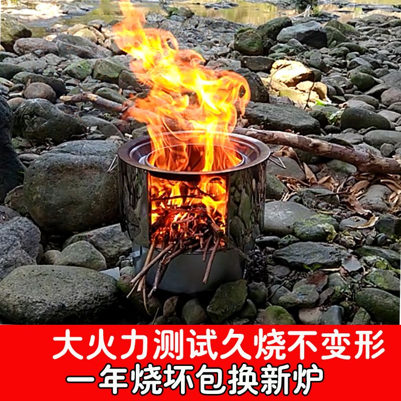 소형화로 간이 신식 아궁이는 땔감 때고 불을 야외 그릴 숯불 캠핑 화로대 바베큐 접이식 - 상세 이미지 2