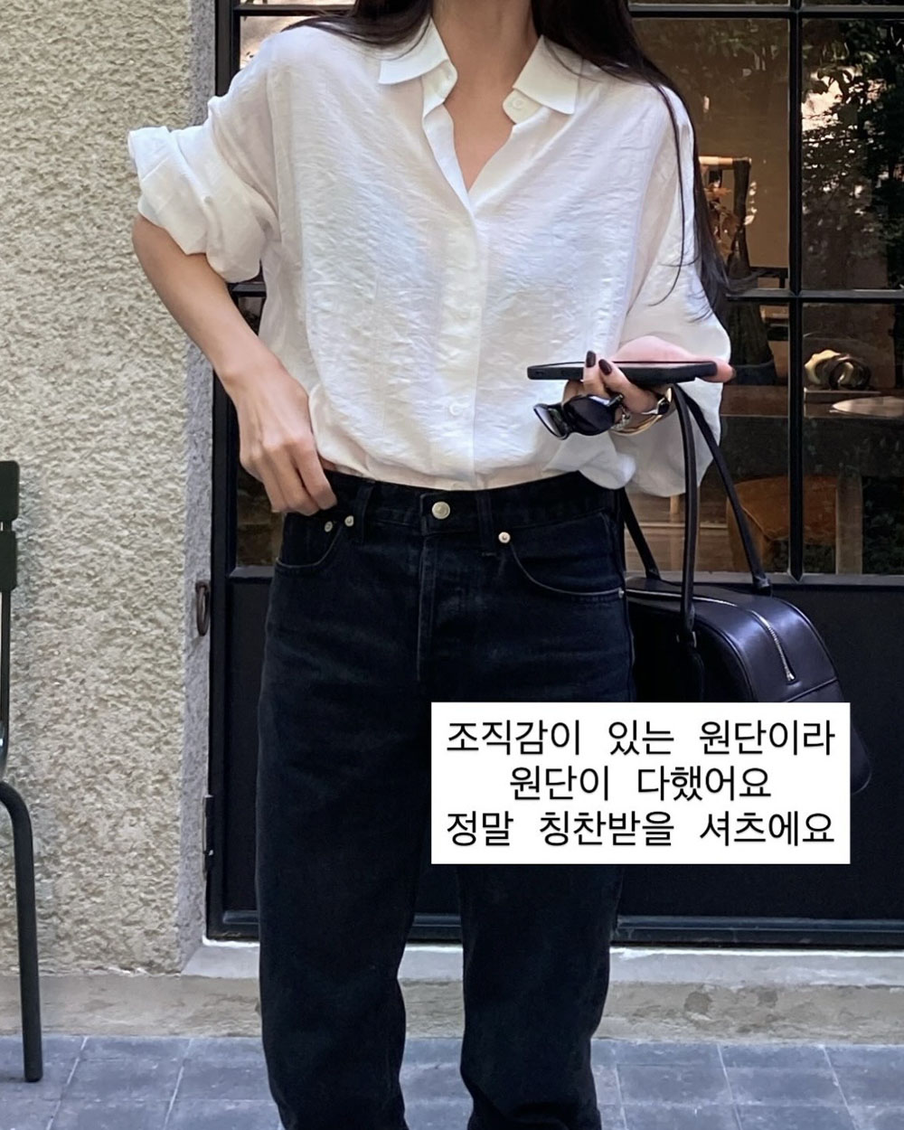 [화이트당일] 아웃핏 해비터 셔츠 썸머 살안타템 체형커버 루즈핏 여리핏 블라우스 (2c) - 상세 이미지 3