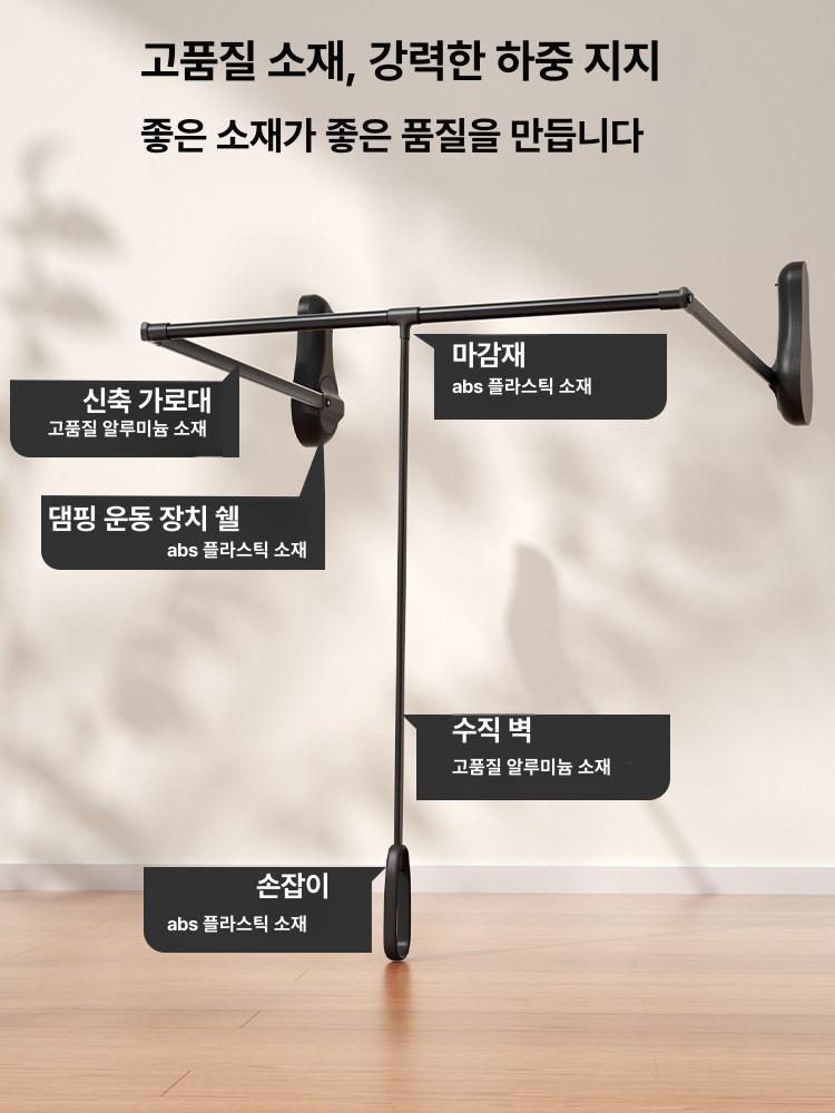 스탠드옷걸이 원목행거 이동식 드레스룸 인테리어 튼튼한 선반 옷장 침실 사무실 의류 - 상세 이미지 2