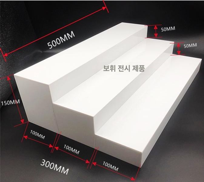 소품 계단진열대 쇼룸 매장 전시대 디스플레이 아크릴 쇼케이스 계단형 디피용 - 상세 이미지 2