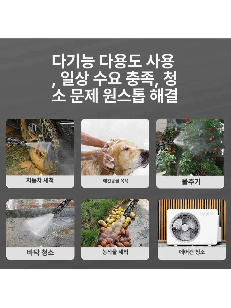 전기 농약치는기계 농업용 과수원 살포기 스프레이 농약분무기 - 상세 이미지 2