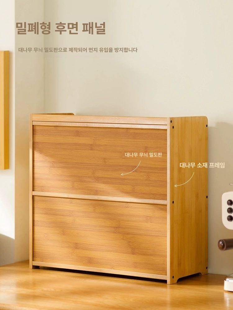 영양제보관함 정리함 미니 수납 선반 식탁 원목 약통 창홍 박스 주방 내추럴 - 상세 이미지 5