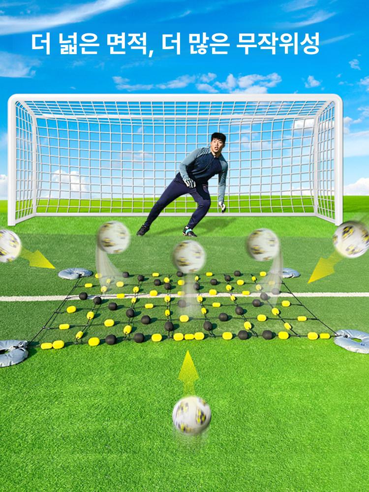 디플렉터 골키퍼훈련용품 축구 반응속도 장비 볼 각도 굴절각 조절 무게 내구성 다중 - 상세 이미지 3