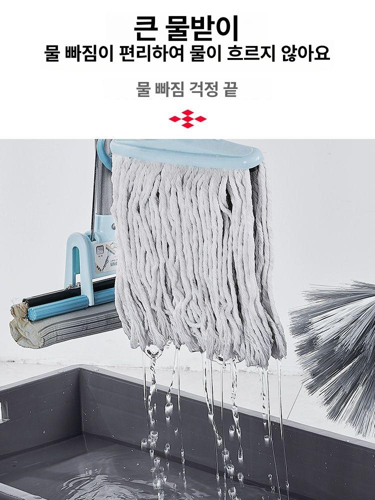 이동식 걸이대 대걸래 청소도구함 보관함 청소용품 걸이 화장실 고정형 거치대 대걸레 - 상세 이미지 3