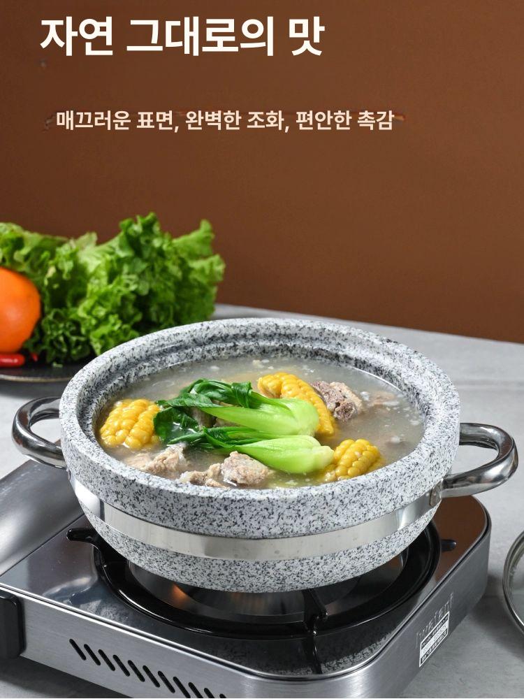 돌솥밥 내열 전골냄비 누룽지 도자기 식기 미니 곱돌 숭늉 비빔밥용 - 상세 이미지 4