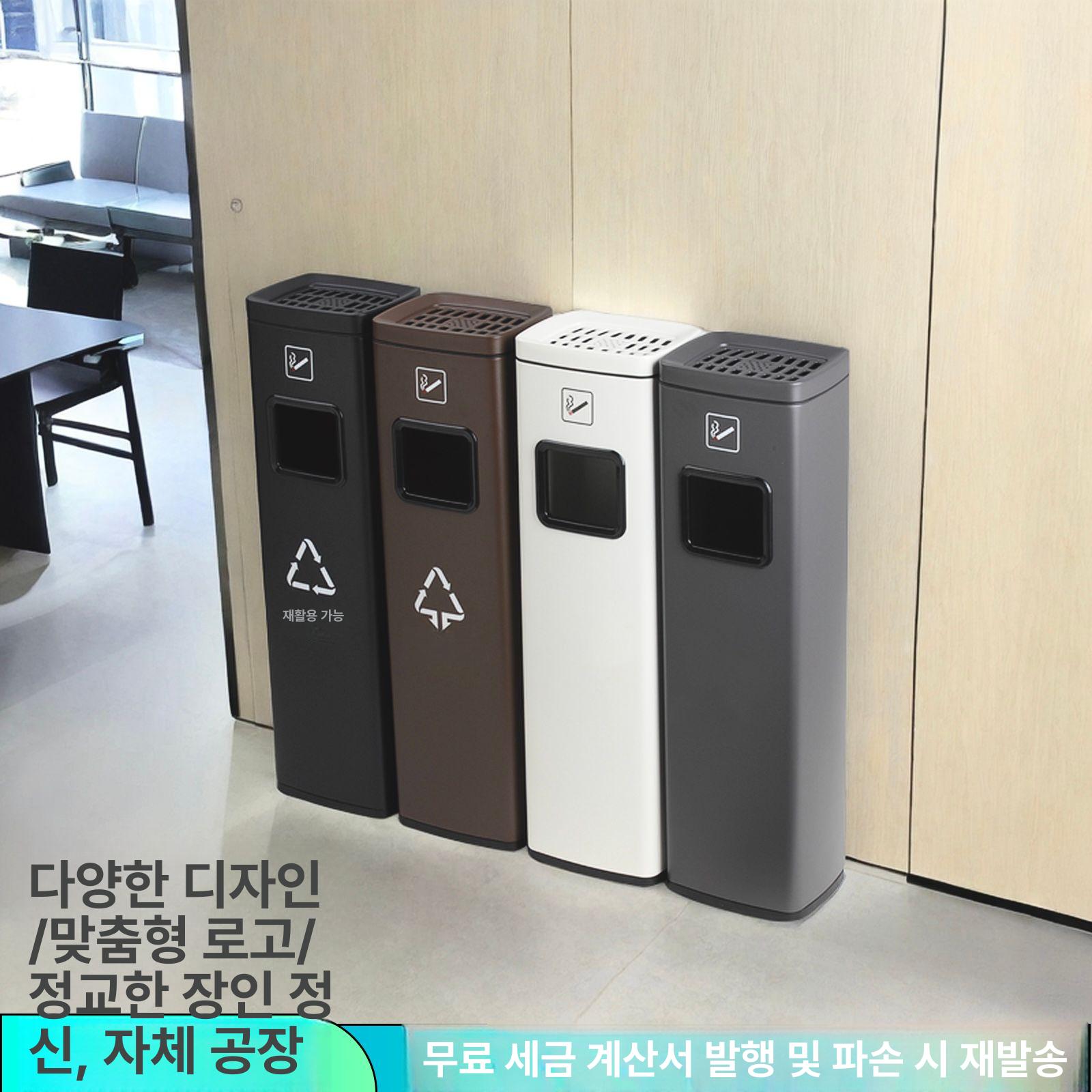 공원 스탠드재떨이 흡연장 실외 원형 호텔 야외용재떨이 담배꽁초통 재떨이만 기둥형 - 상세 이미지 2