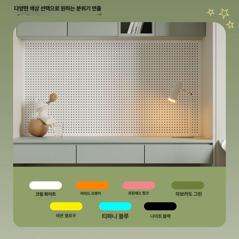타공판 벽면수납 자석걸이 진열용 디스플레이 소품거치대 접착식 화이트 홈갤러리 - 상세 이미지 4