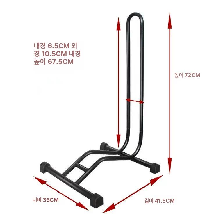 서핑보드 벽면 거치대 접이식 고정 홀더 수평 장착 브래킷 보관 스탠드 - 상세 이미지 2