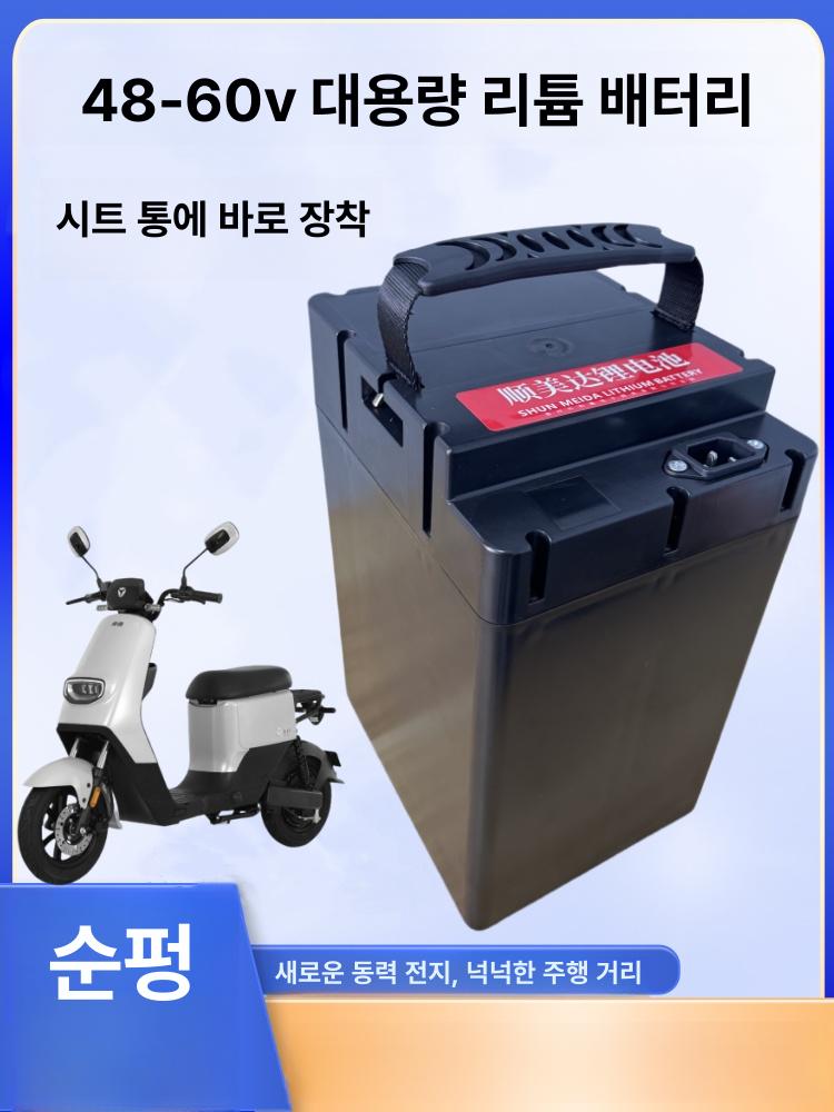 상품 이미지 2
