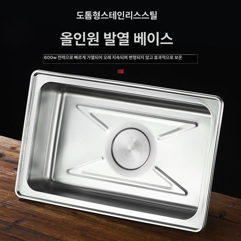 스텐 밧드 음식 보관용기 스테인리스 보관통 밧트 반찬 뚜껑포함 레스토랑 전기 바트 - 상세 이미지 4