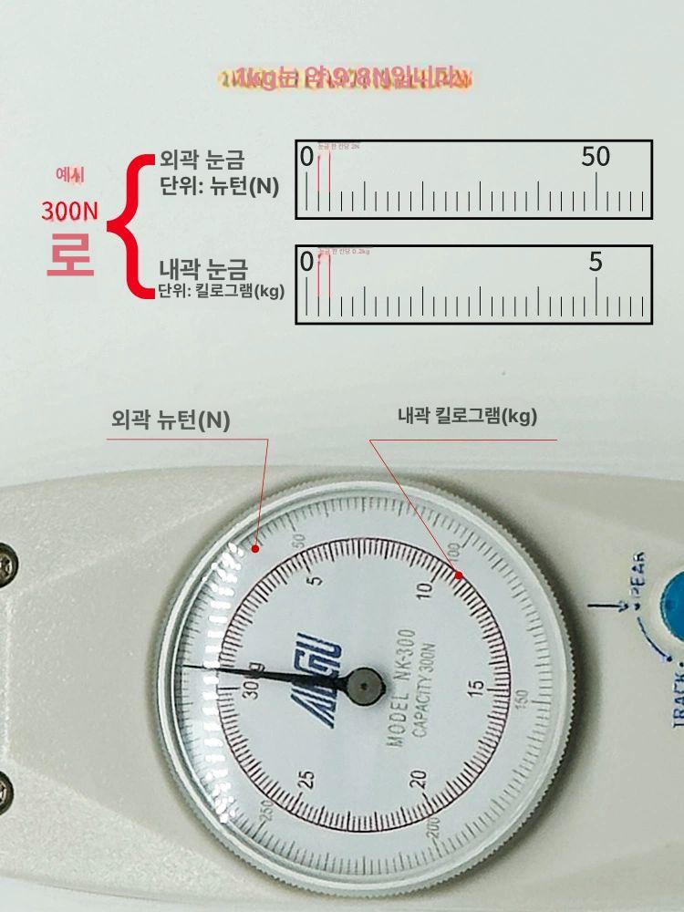 다이얼 푸쉬풀게이지 강도 스프링 압력 시험기 텐션 세트 계측 전체 지시계 장력 - 상세 이미지 5