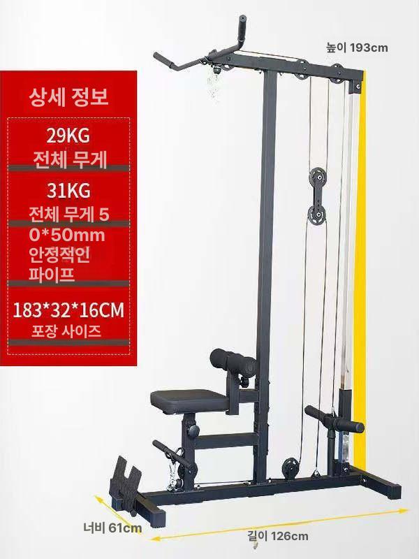 홈짐 머신 케이블 핸들 렛풀다운 웨이트 운동기구 삼두 트레이닝 멀티 장비 - 상세 이미지 4