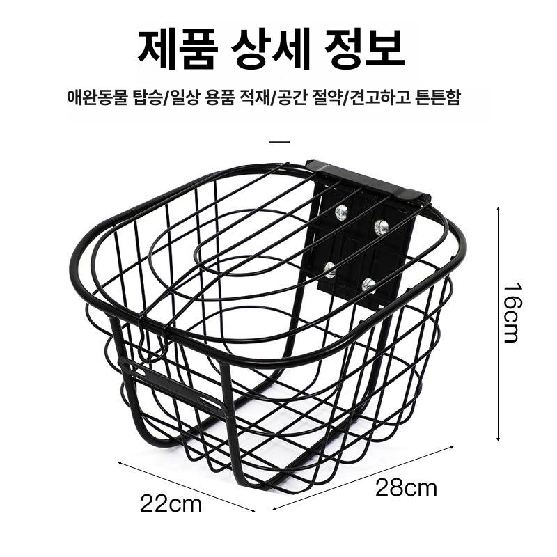 자전거 뒷자리 전동 가방 이동 킥보드 바구니 짐받이 전기 등받이 손잡이 앞좌석 보조의자 - 상세 이미지 3