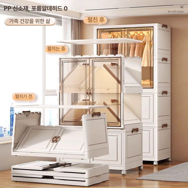 이동식옷장 원룸 접이식 수납장 침실 공간활용 옷걸이 선반 무설치 간편 보관함 - 상세 이미지 4