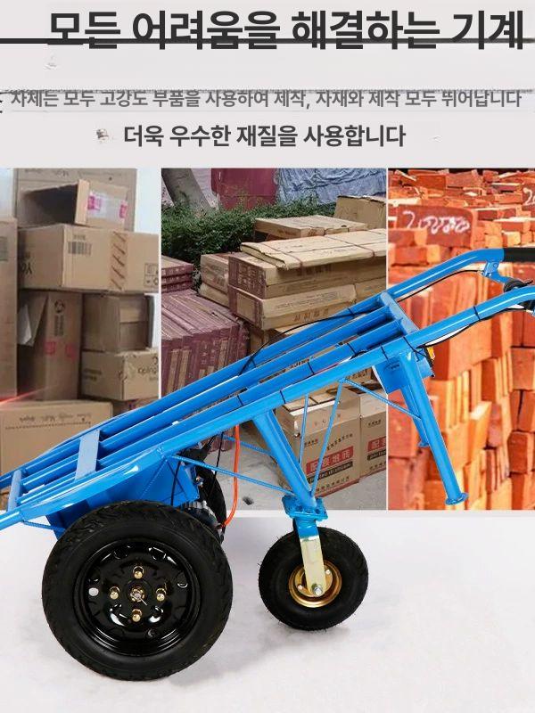 전동 삼륜 운반차 농업용 배터리 손수레 경운기 농장 작업용 핸드카 - 상세 이미지 2