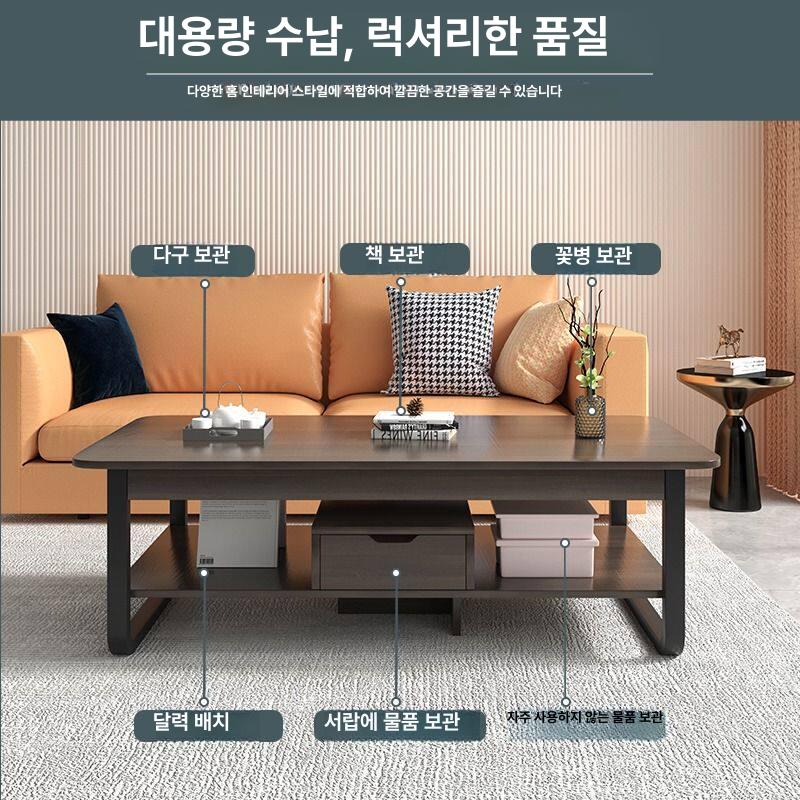 회의실 쇼파 테이블 세트 심플 라운지 의자 업무용 사무실 임원실 미용실 인테리어 가구 - 상세 이미지 4