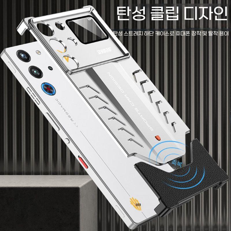 레드 매직11 프로 플러스 케이스 알루미늄 합금 프레임리스 쿨링 자석 커버 - 상세 이미지 4