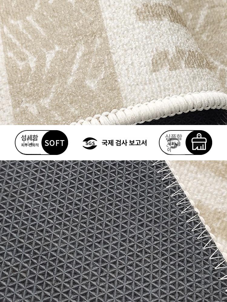 책상의자 밑 카펫 보헤미안 라운드 러그 사무실 공부방 바닥 매트 깔개 - 상세 이미지 5