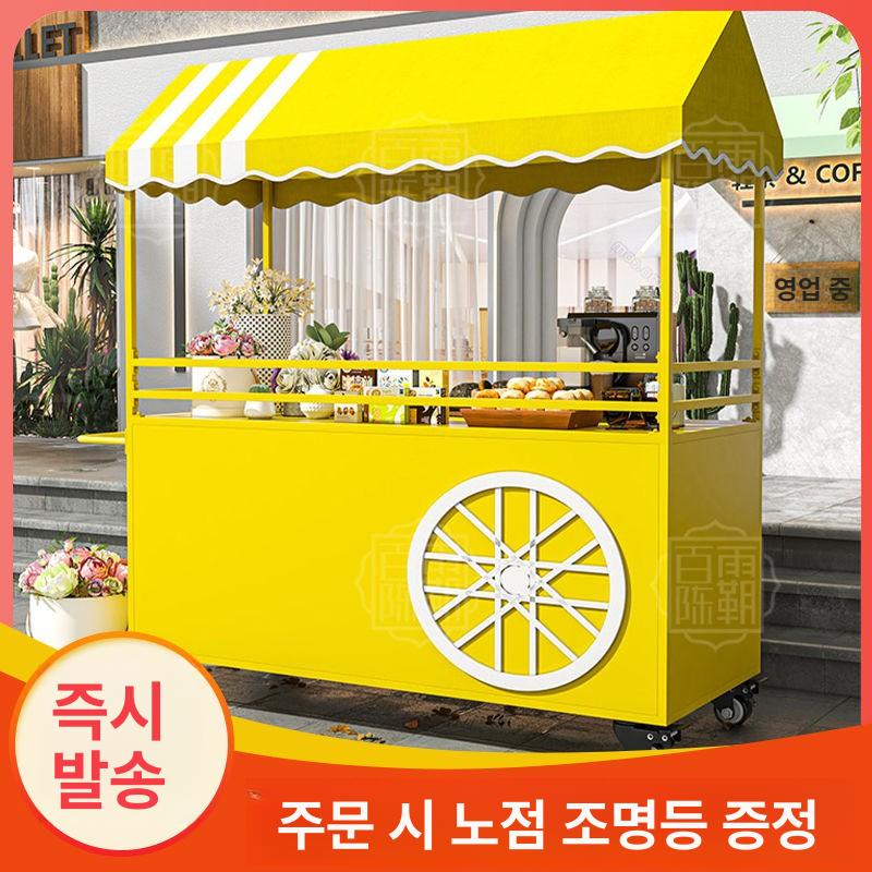 이동식 카페 푸드트럭 야외 부스 다목적 노점 포장마차 간식 음료 판매대 바퀴달린 선반 - 상세 이미지 3