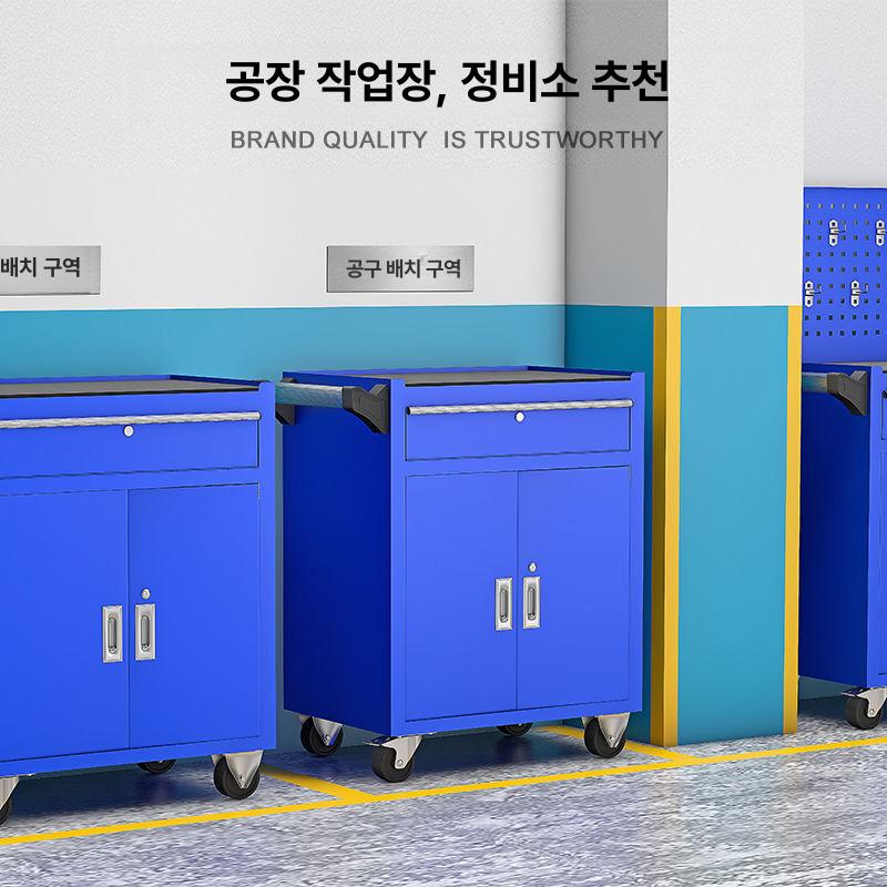 이동식공구함 철제수납장 서랍형 바퀴보관함 작업장정리 부품자재 다목적캐비닛 - 상세 이미지 2