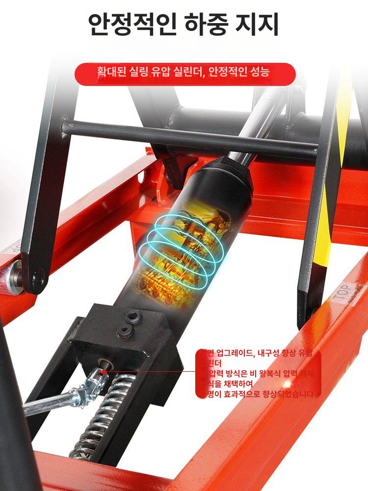 유압식 리프트 작업테이블 높이조절 운반 카트 물류 산업용 안전가드 공장 기기 - 상세 이미지 3