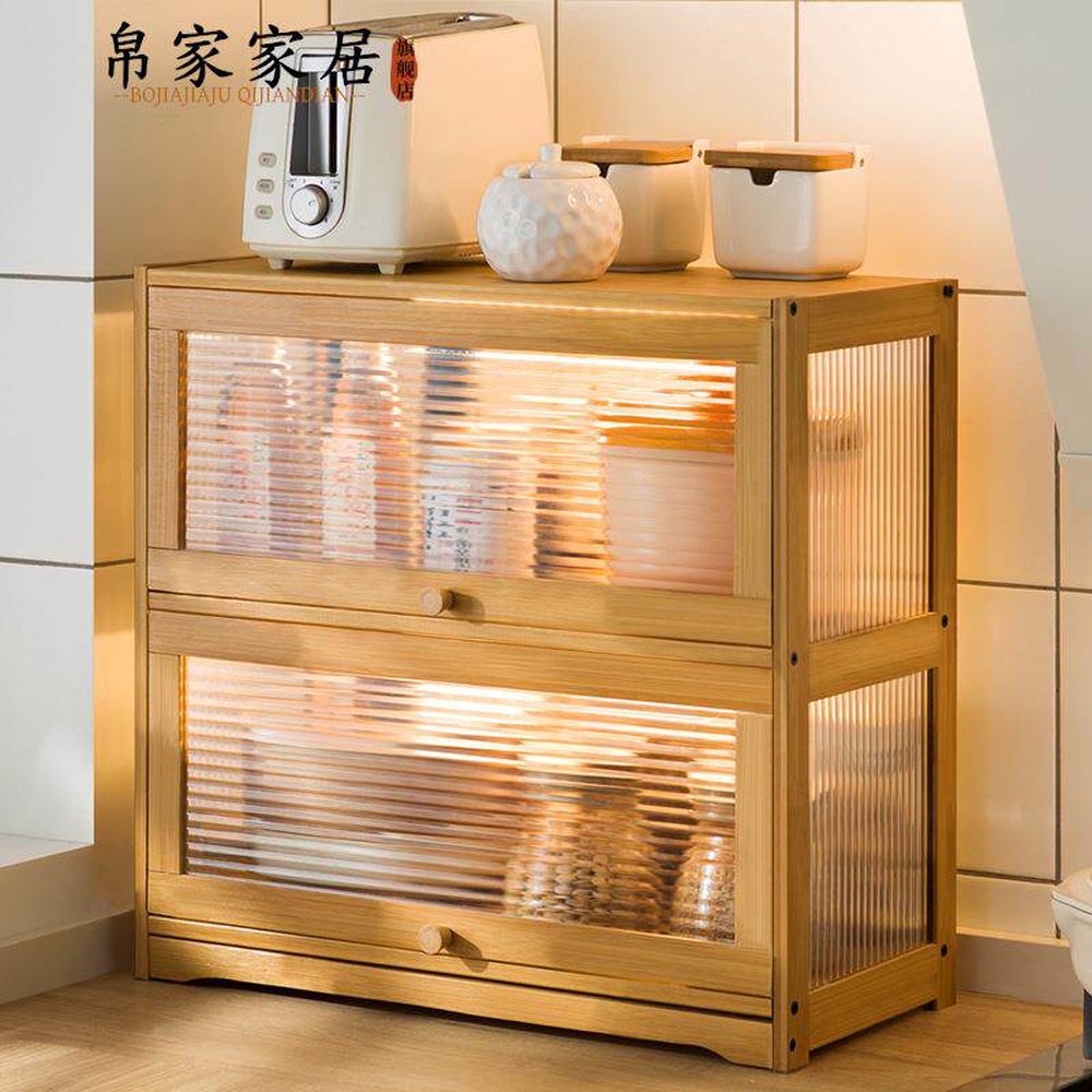 그릇 정리 플립도어 대나무 스틸 40X27CM 상단 40홑겹 허니브핑크 Bla 5 사방이 뚫려 그레이 한층 42길이 무지개 - 상세 이미지 3