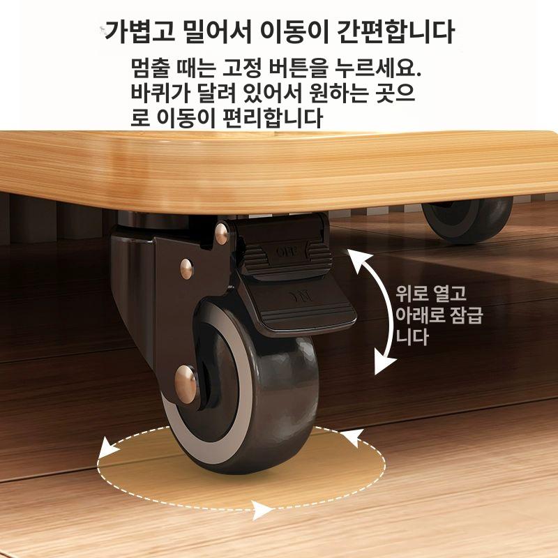이동식 북트롤리 책꽂이 정리함 수납장 수납함 바퀴달린 원목북카트 웨건 트레일러 - 상세 이미지 4
