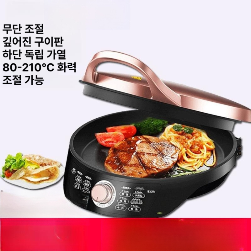 누룽지 팬 홈메이드 간식 제조 양면 핫플레이트 가정용 업소용 누름판 기계 - 상세 이미지 2