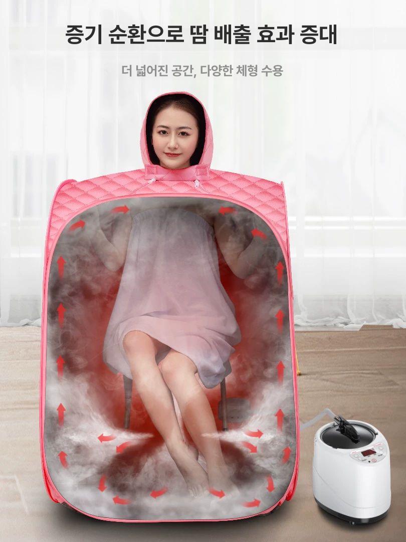 가정용 반신욕기 스팀사우나 1인용 인용 건식 기본 간이 스팀 욕조기 접이식 사우나 전신 - 상세 이미지 3