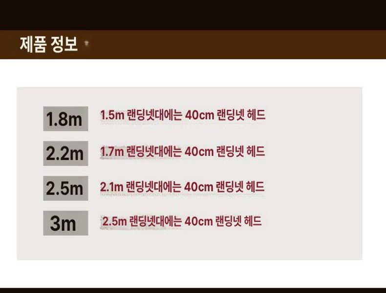 길이조절 스테인레스 낚시 뜰채 입체 메쉬망 해수용 물고기 그물 포획도구 - 상세 이미지 5