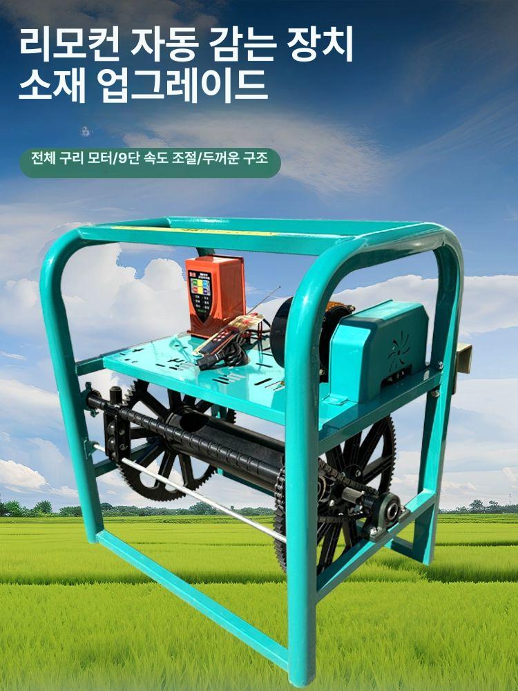농약호스 자동감기 전동릴 정리기 튜브 권선 농업용 호스걸이 수동릴 수납 파이프 정렬 - 상세 이미지 2
