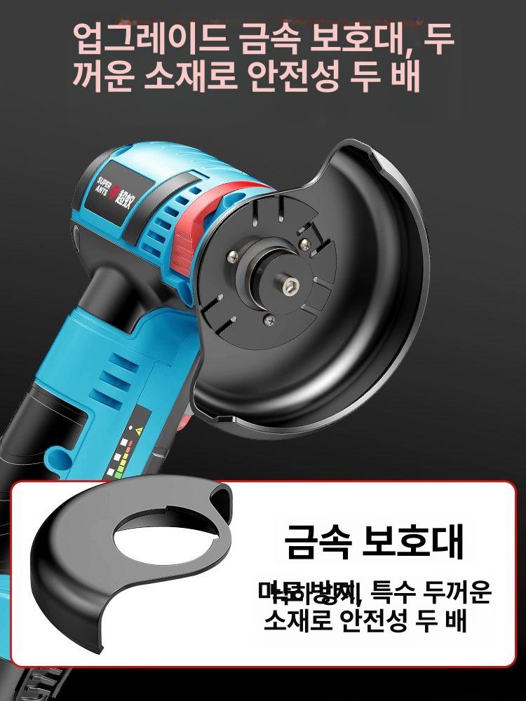 충전식 전동 가지치기 정원톱 12볼트 미니 절단기 가정용 휴대형 다기능 조경공구 - 상세 이미지 5